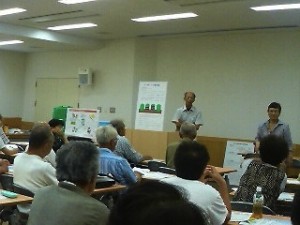 201008011436000