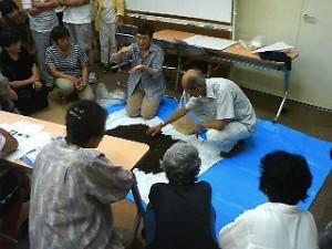 201008011444000