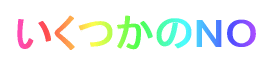 no_title