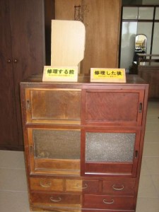 reuse_tansu1