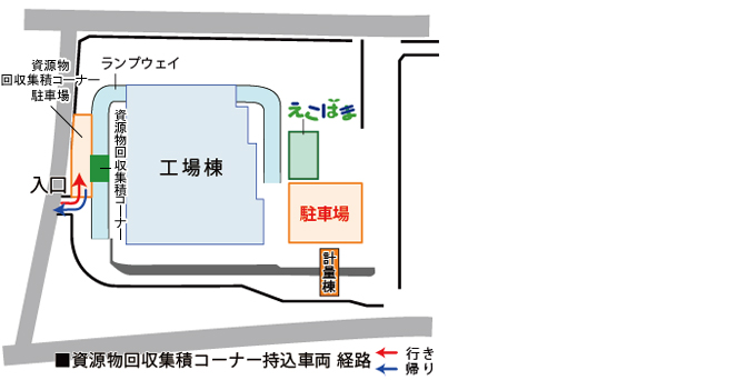 shinohara_rskaijyuo_info shinohara_rskaijyuo_info